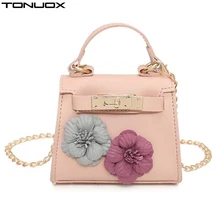 Модные мини-сумки с цветочной цепочкой, через плечо, женские сумки с ручками для денег, женские кошельки, сумка-мессенджер для девочек, Сумка с клапаном