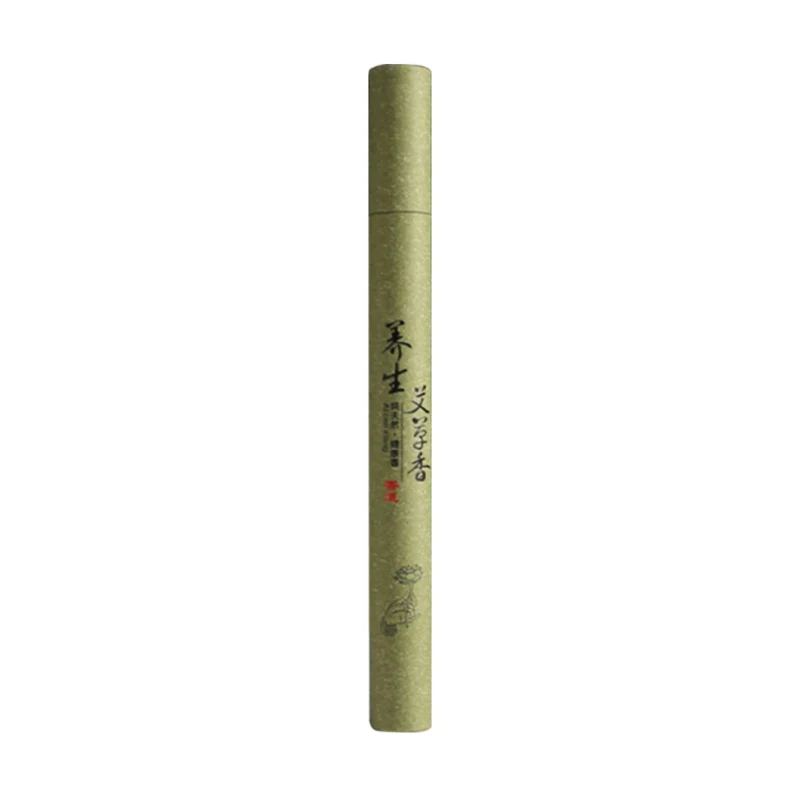 CB0326C