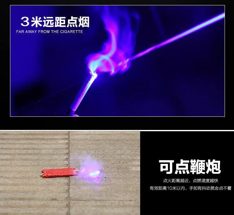 QQ20160814104214