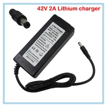 36 V 2A DC Li-Ion Зарядное устройство 42 V 2A зарядное устройство используется для 36 V 10 S 10AH 12AH 15AH 20AH литиевая батарея для электровелосипеда зарядки