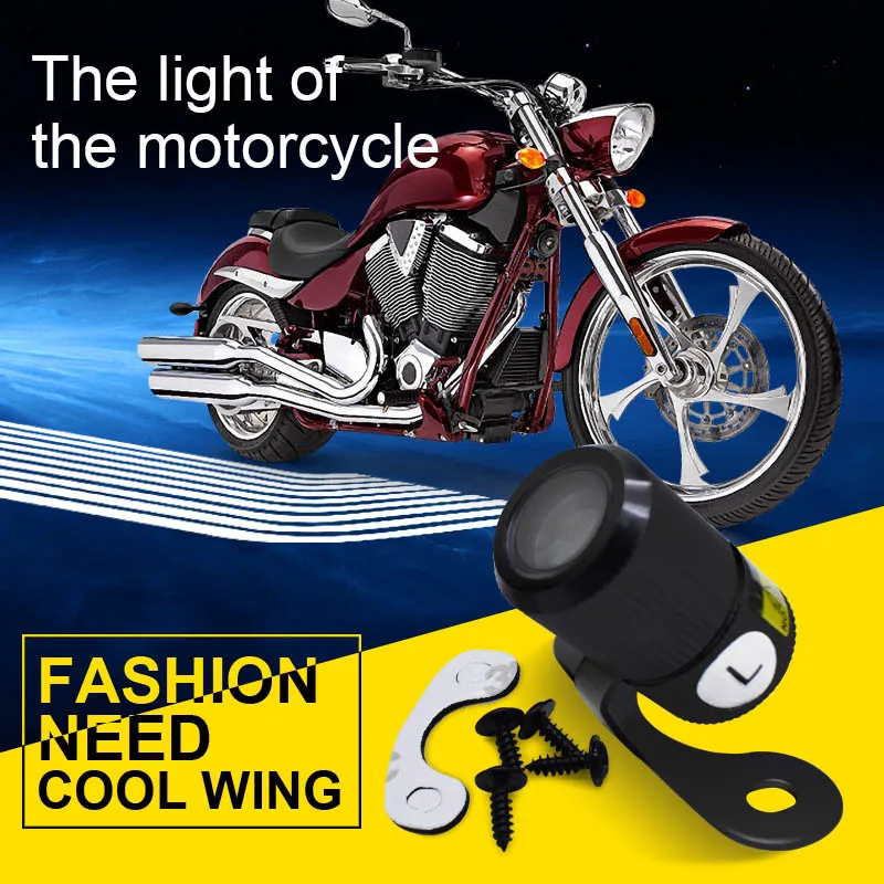 CNSUNNYLIGHT мотоцикл светодиодное декоративное освещение Добро пожаловать аварийный сигнал лампа «Wings» проектор теневое освещение противотуманные сигнальные огни - Испускаемый цвет: Белый
