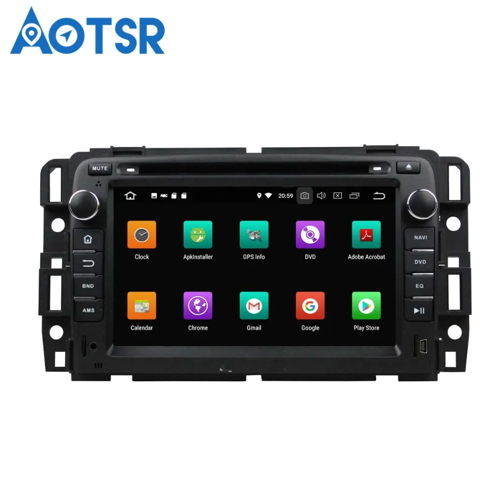 Автомобильный мультимедийный радиомагнитофон Aotsr Android 8 0 7 1 дюйма GPS навигация без