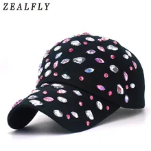 Для женщин Стразы Шапки Diamond Защита от солнца Кепки козырьком можно носить задом наперед бейсбольные кепки, однотонные летние Бейсбол Кепки s для девочек костей