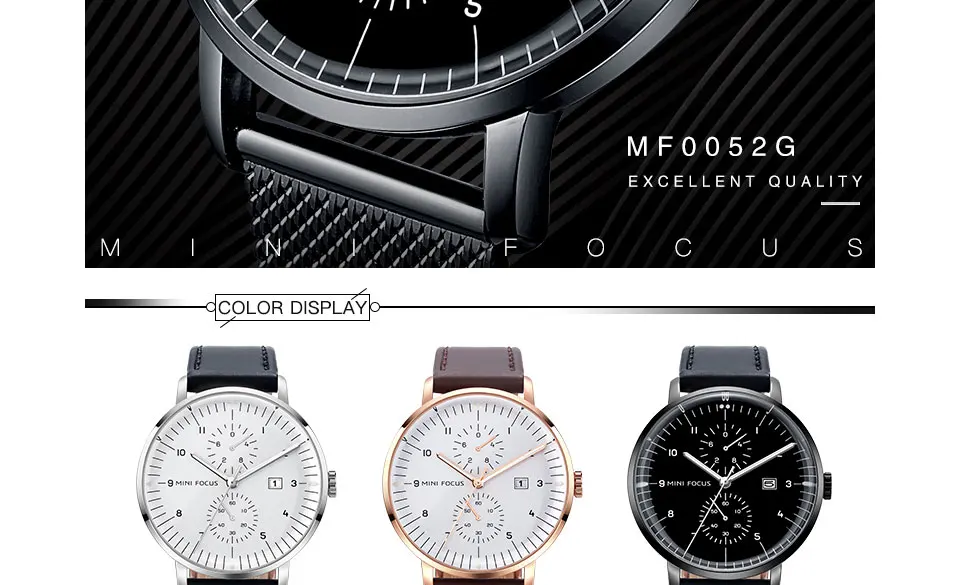 MF0052G (1)