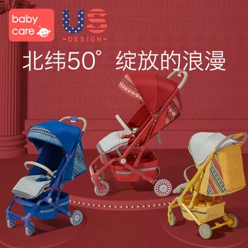 

Baby stroller can sit reclining fold child stroller easy to carry Shading breathable 360 degrees forward wheel