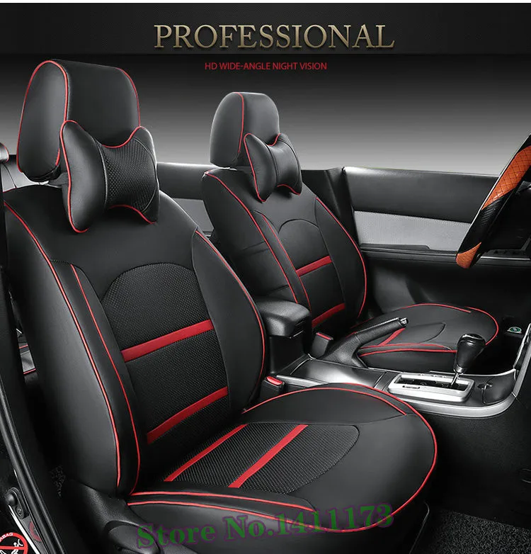 custom car seat cover JK-BF050 (1)