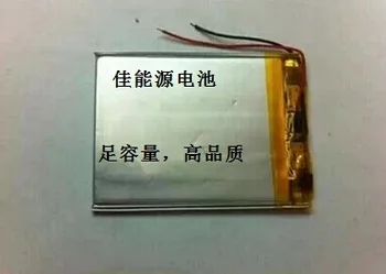 

3.7V polymer lithium battery 744662 2700MAH mobile power tablet computer game machine Rechargeable Li-ion Cell