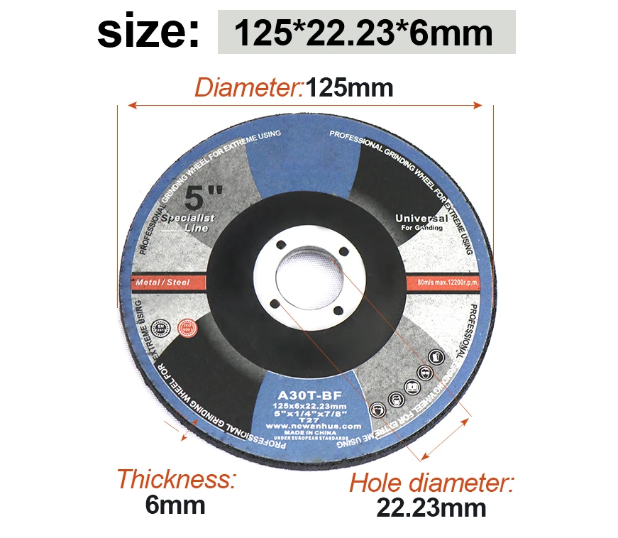 125mm---_11