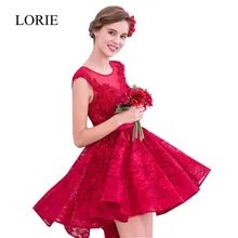 2016 burgund Asymmetrische Prom Kleider Kurze Vordere Lange Rückseitige Vestidos Scoop Perlen Spitze Backless Formale Cocktailparty-kleider