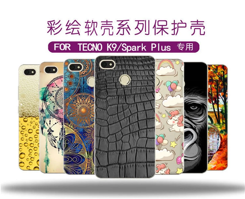 Phone Case for TECNO Y2 WX3 WX4 Phantom8  (1)