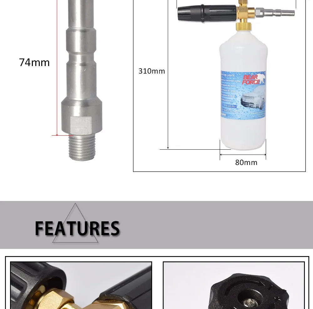 Снег пена Копье / Мыло высокого давления Foamer / Пеногенераторы / пены Насадка / пены Пистолет для Nilfisk-Alto/ WAP/ KEW/ IPC Portotecnica/ STIHLE профессиональный мойка высокого давления