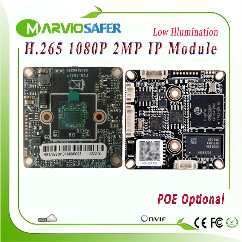 

2MP Full HD H.265 High Definition Good night vision CCTV Network IP camera Boards Module p2p 3516C, Onvif, Free P2P Series No.