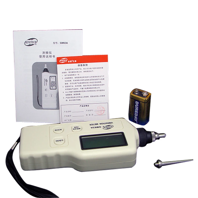 

GM63A Handheld Digital Vibration Meters Vibrometer Device Measures Analyzer Tester Gauge Multimeter Electric Instrument