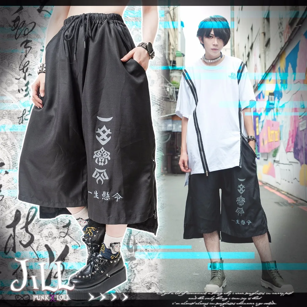 Cordon 2018 Nouveau Taille Rue Noir Jambe Cheveux Plus Et Pantalon Impression Mode Clohting Punk De Large Styliste Gothique Hommes Femmes La Costumes OBrgnFB