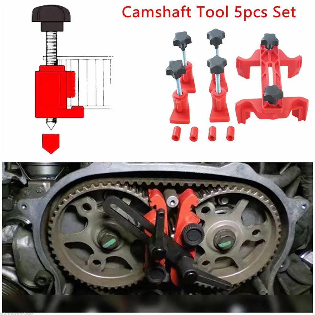 1 комплект 5 шт. Автомобильный Универсальный двойной Кулачковый Зажим двигатель распределительного вала инструмент блокировки синхронизации звездочки зубчатой передачи автомобильные аксессуары