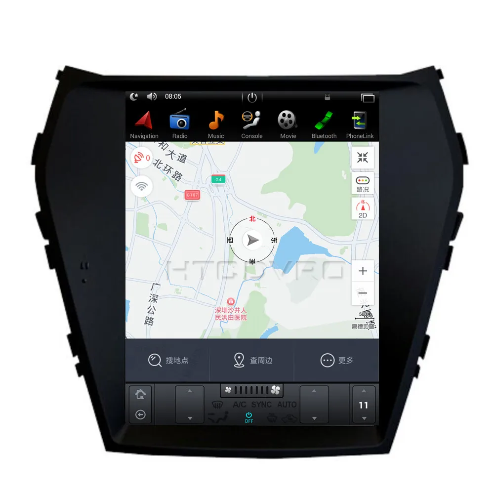 Excellent YMODVHT 10.4inch Telsa Style Vertical Screen Quad Core Android 7.1 2GB RAM Car DVD GPS for Hyundai Santa FE/ IX45 2013-2016 2017 4 Excellent YMODVHT 10.4inch Telsa Style Vertical Screen Quad Core Android 7.1 2GB RAM Car DVD GPS for Hyundai Santa FE/ IX45 2013-2016 2017 4