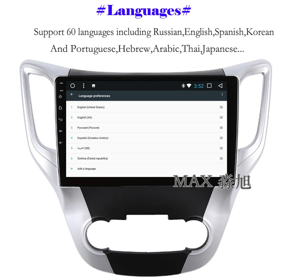 Clearance MAX Android 8.1.0 Car DVD Player For Changan CS35 / Chana CS35 Car Radio RDS GPS Navigation Free Map 4G WiFi Bluetooth Call 3