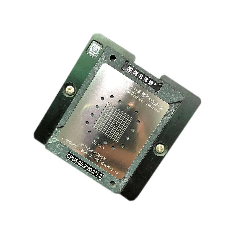 

Amaoe Smart TV Main Control CPU Reballing Station with Magnetic Base Seat 0.8 Space Universal Stencil for LCD TV CPU1 2 3 4 5