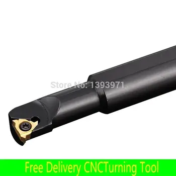 

Free shipping CNC Lathe Tool Cutting Tool for Inside Hole of Tool BarSNR0010M11-16 SNR0012M11-16 SNR0006K06-1