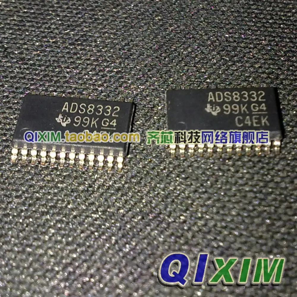 

ADS8332IPW ADS8332 new