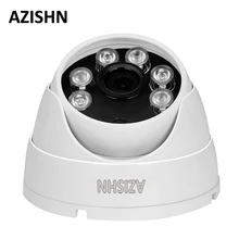 H.265 IP Camera 2MP Hi3516CV300 1/2.7″ F22 25FPS DC12V/48V PoE Optional 6LEDS ONVIF IP66 Metal DOME Outdoor Security CCTV Camera