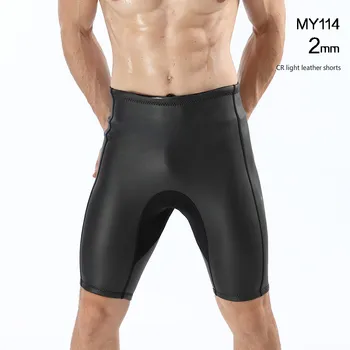 

2mm Light Skin Diving Suit Diving Shorts Cold and Warm Five Points Diving Trousers Swimming Trunks New Arrival 2018