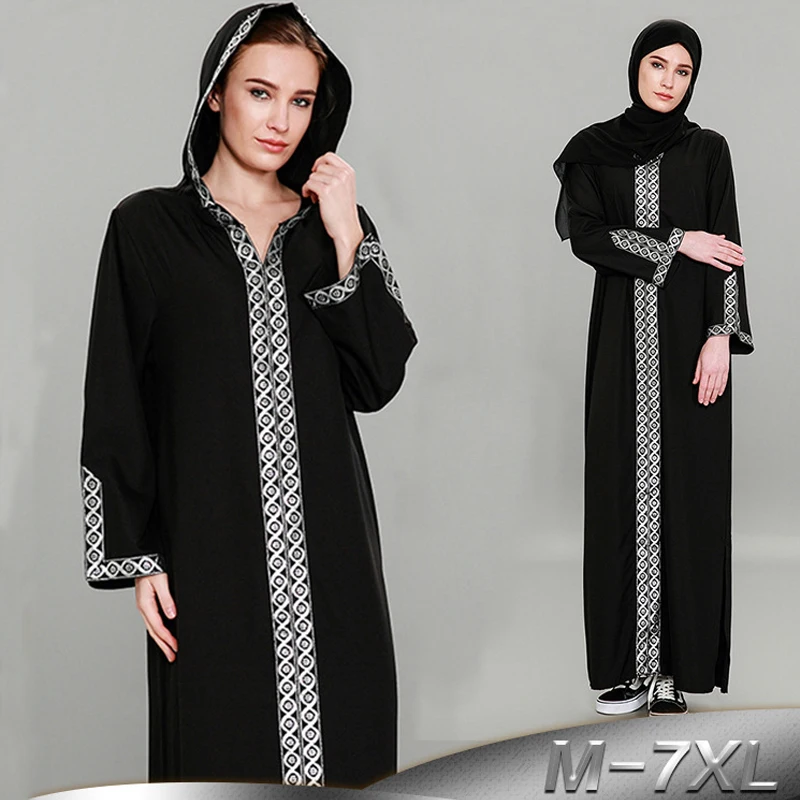 

Casual Muslim Abaya Striped Dress Scarf Cardigan Long Robes Kimono Ramadan Middle East Thobe Worship Service Islamic Clothing
