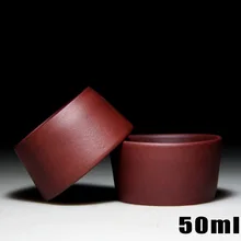 Горячий чайный бар колодцы аутентичная чашка 50 мл чашка настоящая фиолетовая глина чайная кружка