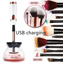 Новое зарядное устройство USB губка для удаления макияжа и набор фенов Силиконовые кисти для макияжа корзина для белья машина 40#709