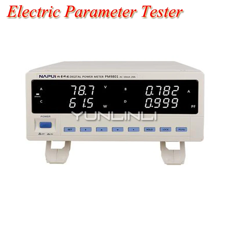 

AC Electric LED Parameter Tester 3~600V Multifunction Tester For Voltage ,Current,Power, Frequency With Alarm System PM9801