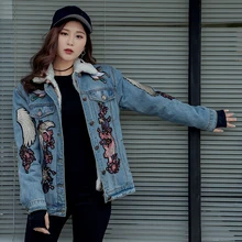 Зимние Обувь на теплом меху Джинсы для женщин куртка Для женщин Курточка бомбер синий джинсовая куртка, пальто с полным теплая подкладка и пуговицы спереди плоские карманы