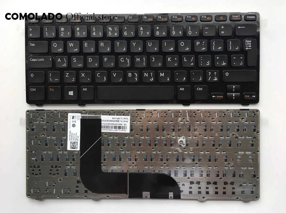Ar Arabic Keyboard For Dell Inspiron 14z N411z 14z 5423 5423 14z 13z 5323 3360 1618l 5323 Vostro 3360 V3360 Laptop Keyboard Replacement Keyboards Aliexpress