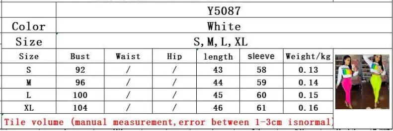 QQ20190306093930