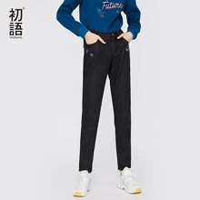 Toyouth черный с вышивкой повседневные джинсы Женщины корейские джинсы Boyfriend Denim Женский Жан зима Mujer Pantalon хлопковые брюки