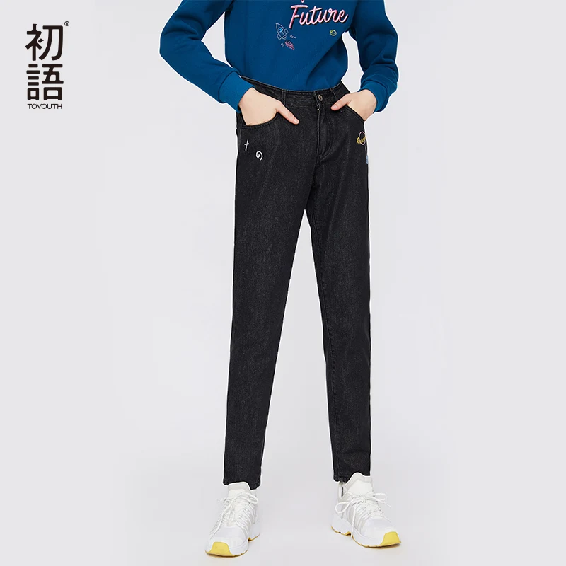 Toyouth черный с вышивкой повседневные джинсы Женщины корейские Boyfriend Denim Женский