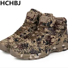 Зимние тактические мужские зимние ботинки камуфляжная теплая хлопковая Армейская Обувь для тренировок мужские военные ботильоны