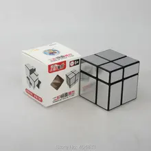 Shengshou Зеркало 2x2 куб серебро/золото/синий Cubo Magico развивающая игрушка для детей идея подарка