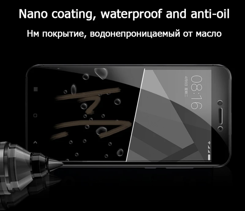 Artisome Glass For Xiaomi Redmi 4X Glass Tempered Screen Protectors For Xiaomi Redmi 4X Temperd Glass 9H Ultra Thin Film         (3)