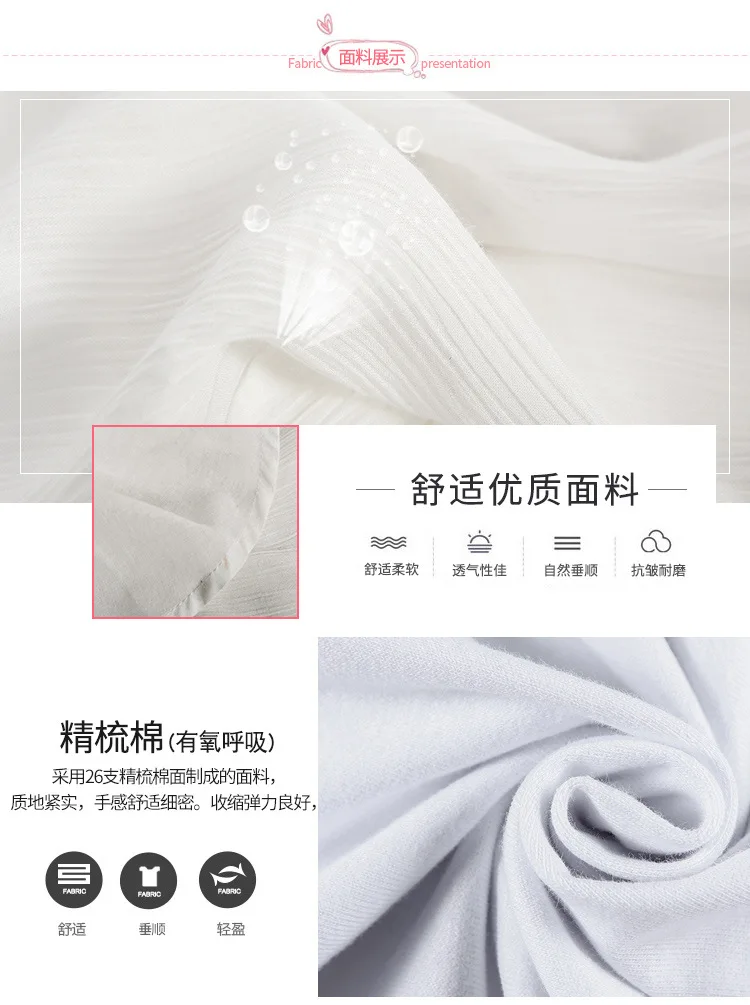 S8817B (11)