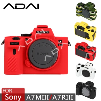 

ADAI Camera Housing Case Professional Silicion Rubber Camera Case Cover Detachable Protective for Sony A73 ILCE-A7MIII/A7MIII