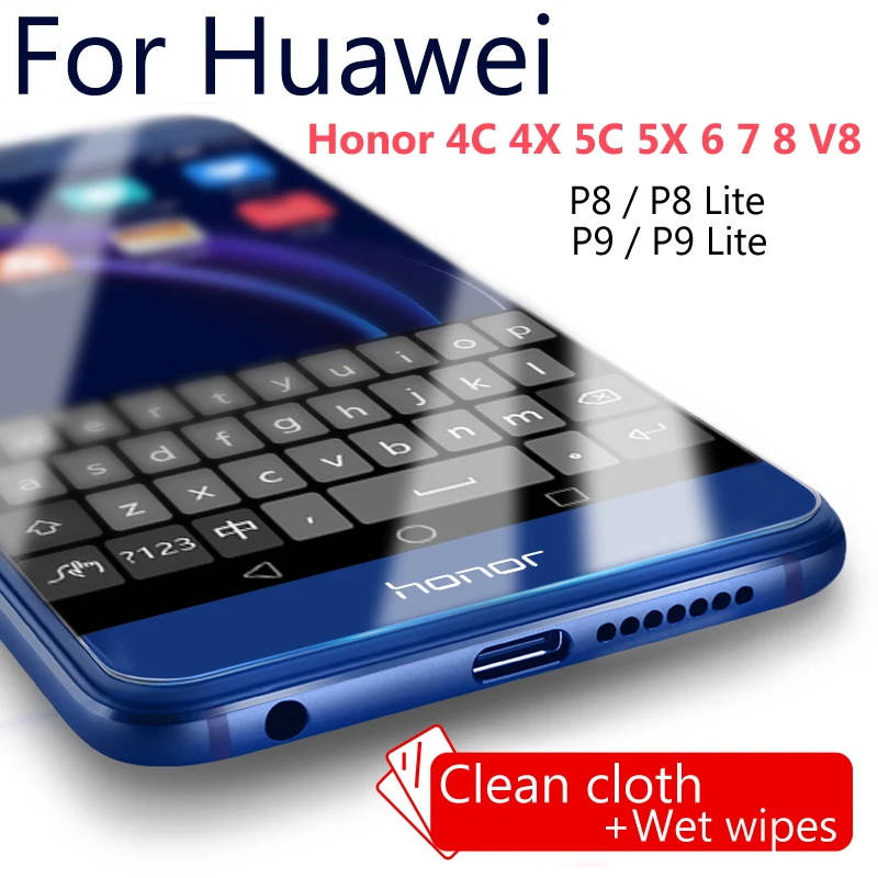2.5D 9 H закаленное Стекло Экран протектор для Huawei Honor 4C 4X 5C 5x6 7 8 V8 Ascend p8 P9 Lite G7
