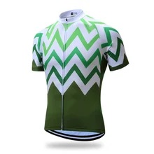 Coconut Ropamo Sportswear Summer Men’s Bike Clothing Ropa De Ciclismo Cycling Short Sleeve Cycling Jersey