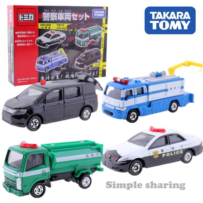 Набор моделей автомобилей Takara Tomy Tomica литой миниатюрный детский игрушечный