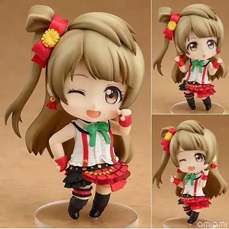 Kotori Интернет Магазин Владивосток