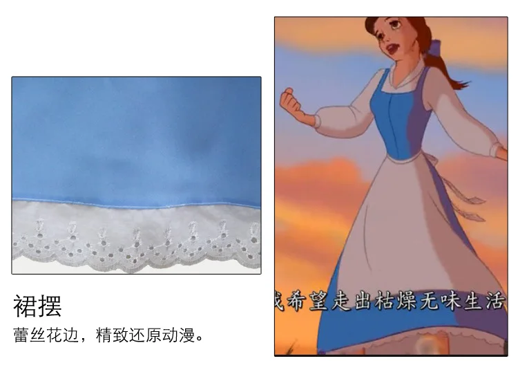 10210579399_1161983179