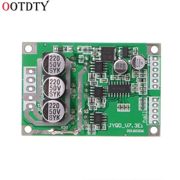 

OOTDTY DC 12V-36V 15A 500W Brushless Motor Controller Hall BLDC Driver Board