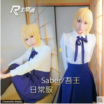 

New Anime Fate Stay Night Cos Saber Cosplay Halloween Everyday Clothing Fashion Skirts Full Set 3in1(Top+Skirts+Tie)