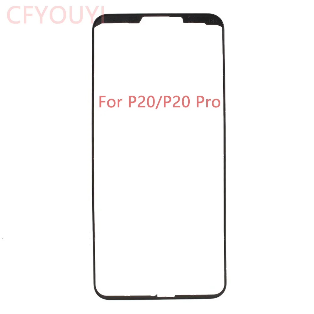 ЖК рамка для Huawei P20 / Pro передняя поддерживающая ремонтная часть
