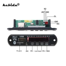 Автомобильный комплект с Bluetooth, 5 В, 12 В, беспроводной fm-радио приемник, mp3-плеер, декодер, плата, USB 3,5 мм, музыкальный плеер, сделай сам, автомобильный динамик, модификация