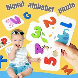 Грамотность головоломка слово головоломка английский головоломка разноцветная бумажная Обучающие Kidsroom коллекция Прохладный интеллект
